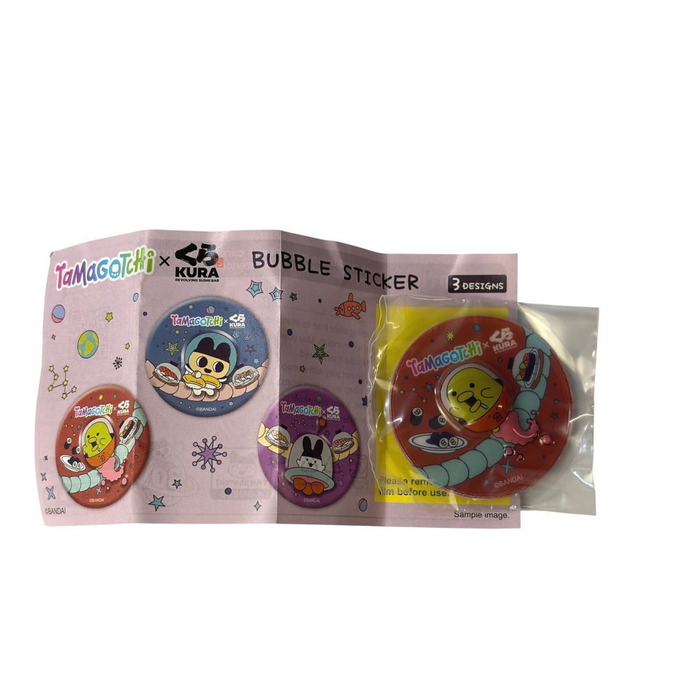 Tamagotchi x Kura Sushi Bikkura Pon Kuchipatchi Bubble Sticker NEW SEALED